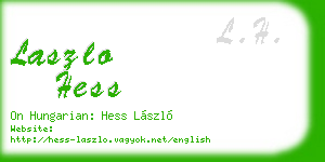 laszlo hess business card